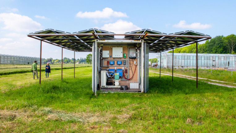 SunCooler v4 1080x480